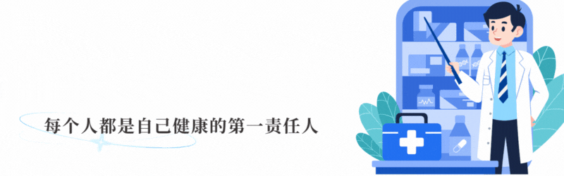 开云体育下载-不要轻易做手术！医生提醒：65岁后，这4类手术可尽量避免